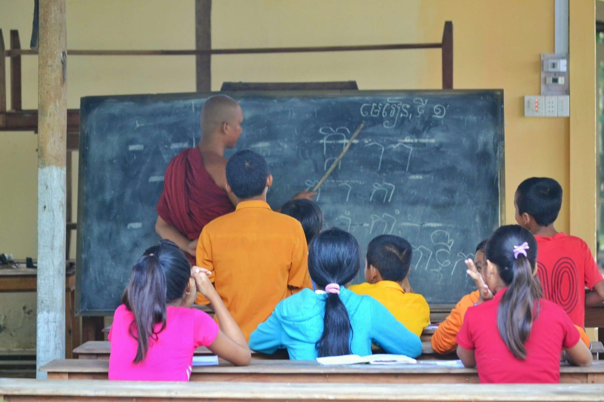 Accessible and Affordable Education